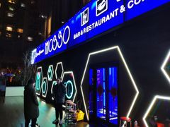 -MOSSO音乐酒吧·Live House(南京西路店)