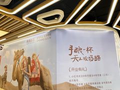 -南通CBD大有境