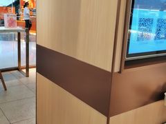 -奈雪的茶(佛山顺德美的悦然广场店)