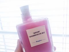 -Blueglass酸奶(财富购物中心店)