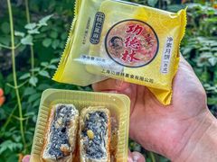 -功德林(南京西路店)