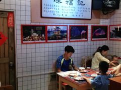 -味福记·本地特色菜(八一万达广场店)