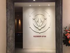 -常乐·对症推拿(解放碑英利大融城店)