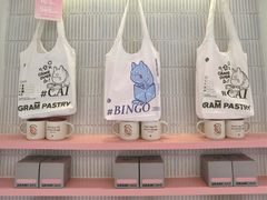 -GRAMCAKE一克甜品(昙华林花园山店)