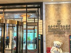 -长春香格里拉