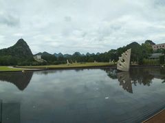 -Club Med地中海俱乐部·桂林度假村