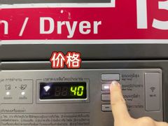 -宁曼路