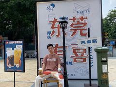 -喜茶(东莞汇一城店)