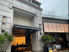 -情书·中餐厅(长嘉汇店)