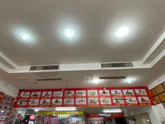 -东街钟楼肉粽(总店)