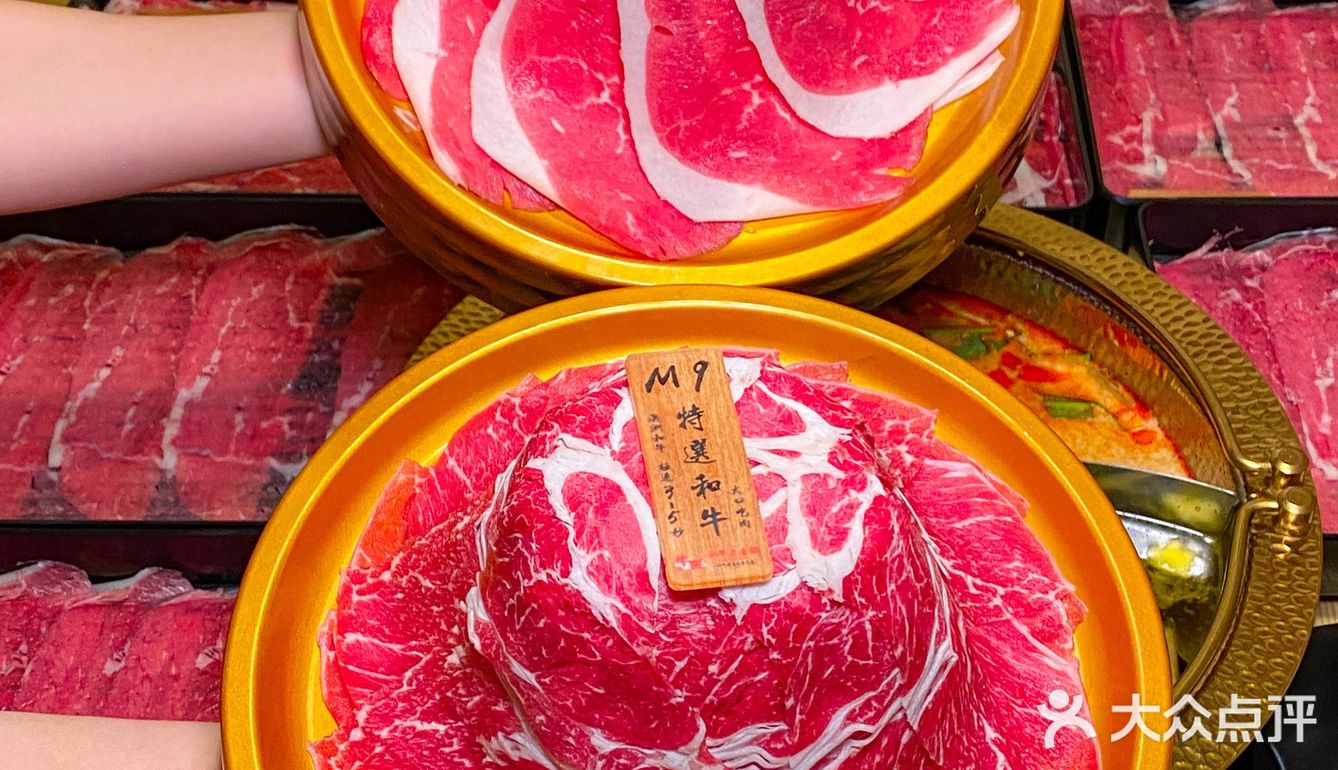 实现和牛🐮自由，我是真的会心动💓