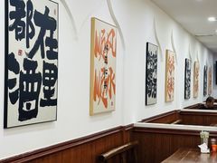 -黄寺卤煮·黄寺喝酒公司