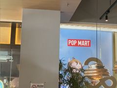 -gaga(深圳福田星河COCO Park店)