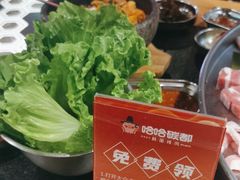 -哈哈碳都·牛肋条无限自助烤肉(宝龙店)