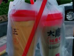 -永和大王(蛙嫩鸡香煲煲鲜·军博店)