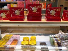 -好利来(积家店)