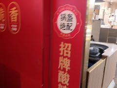 -北京安贞环宇荟