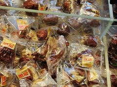 -树上坚果(瑞城店)