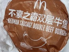 -麦当劳(宽城万达店)