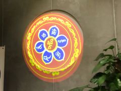 -汉仁宫·古法按摩·足道·SPA(民治店)