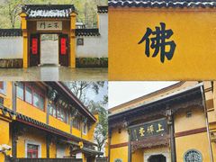 -九华山风景区