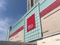 -麦凯乐(尚志大街店)