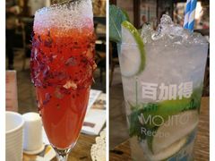 -胡桃里音乐酒馆(环亚凯瑟琳广场店)