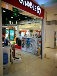 -Early Rider 儿童自行车(蓝色港湾店)