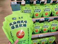-七鲜超市(瑞虹天地太阳宫店)
