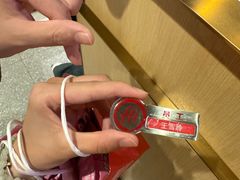 -海底捞火锅(南京红山常发广场店)