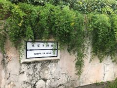 -东望洋炮台东望洋灯塔