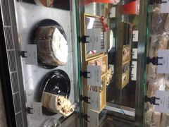 -新罗免税店(首尔总店)