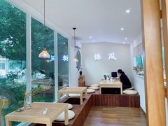 -椿风·养身茶饮(吉大店)