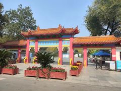 -沙市市中山公园