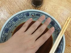 -门框胡同百年卤煮(前门店)