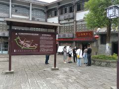-南关石牌坊古镇