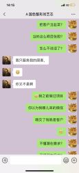 -蚌埠国色医疗美容医院•眼鼻整形