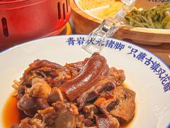 -怪噜范·贵阳小吃大排档(金源旗舰店)