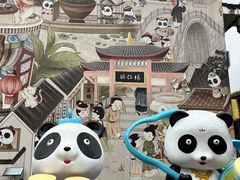 -阿坝州汶川特别旅游区