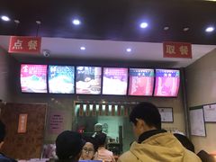 -庆丰包子铺(金沟河桥店)