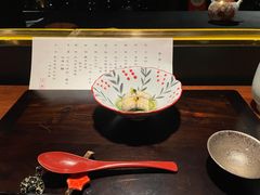 -元熹会席料理
