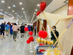 -裕彤国际体育中心