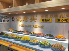 -沈老头包子(红旗街西一胡同店)