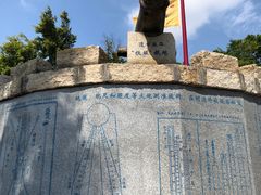 -胡里山炮台