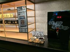陈皮洛神花茶盒-太二酸菜鱼(正大广场店)
