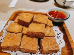 油炸臭豆腐-孔乙己(后海店)