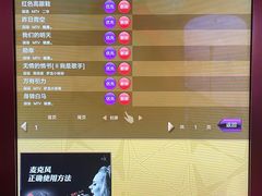 -纯K(打浦桥店)