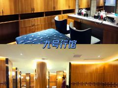 -在水一方商务休闲会所