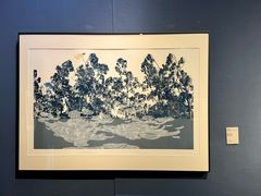 -中国版画博物馆