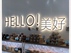 -米旗(承德店)